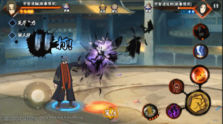 【新忍攻略】宇智波鼬[新春限定]全面解析！