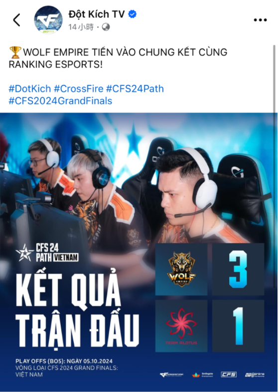WOF连胜势头遭终结！RKE成为CFVL赛区1号种子