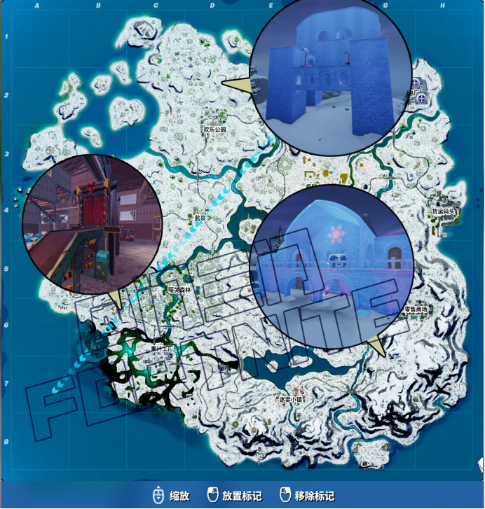 《堡垒之夜》冬季节日全任务攻略21