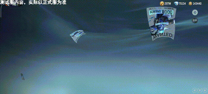 【山海长卷版本】九尾狐角色全面解读，你要不要也来一块草莓蛋糕？