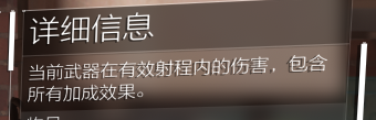 大神投稿：突击步枪点评—神兵利器