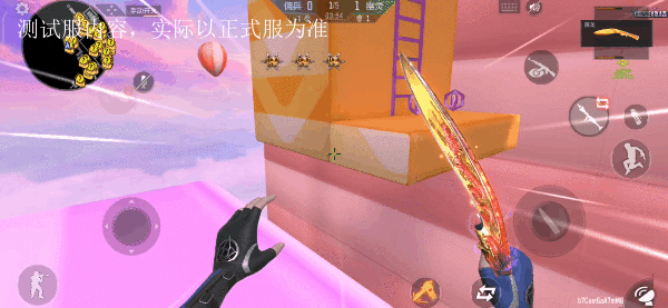 【1.19龙映山海】生化追击地图上新，一起畅玩天空游乐场！