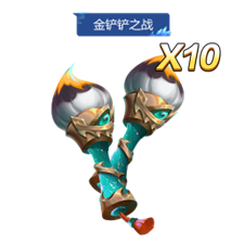 《金铲铲之战》4.8b版本4月25日更新公告