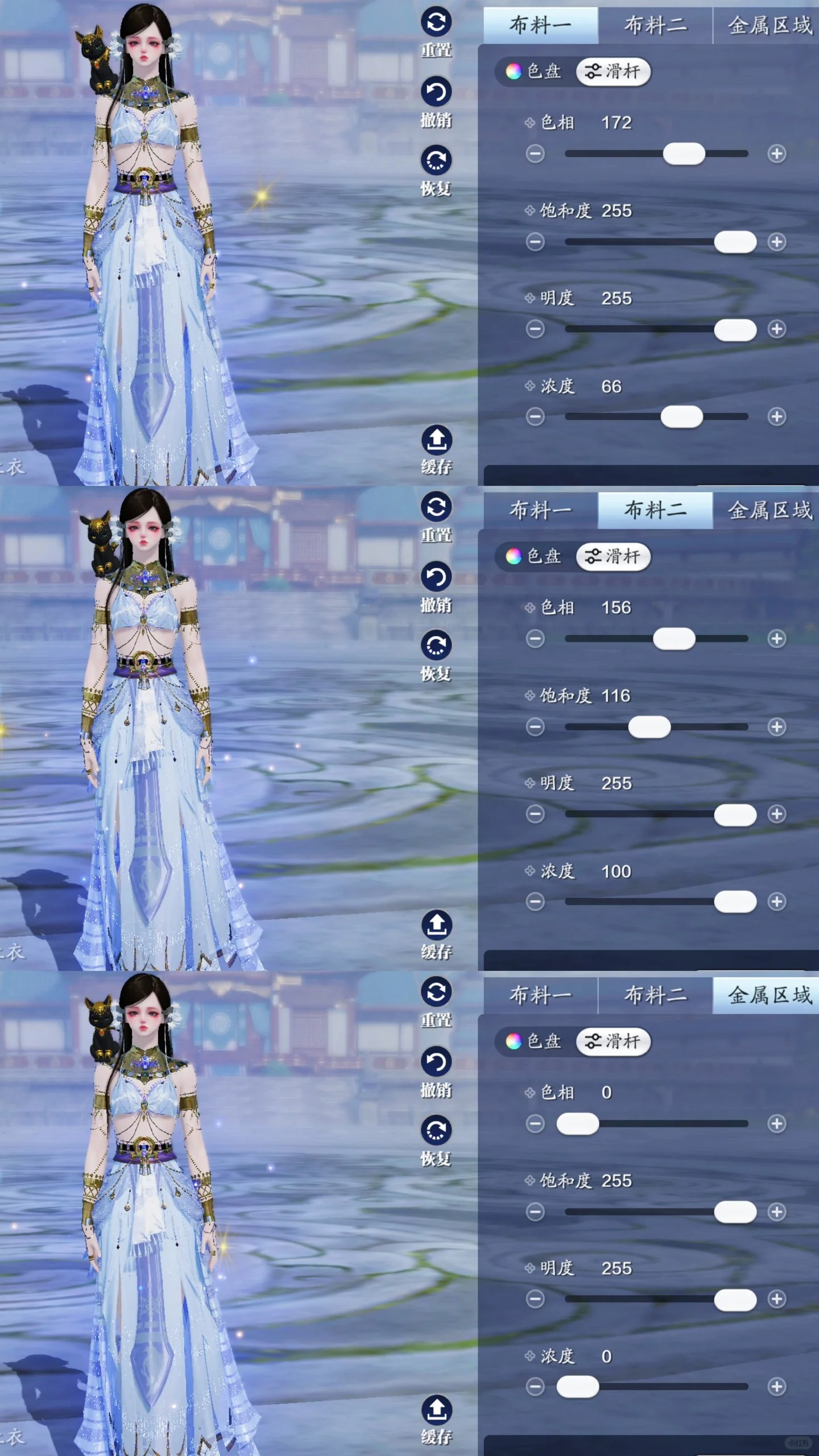 把尼罗河畔穿越千万年的文化穿在身上，【浮光·秤心者】超美染色数据分享