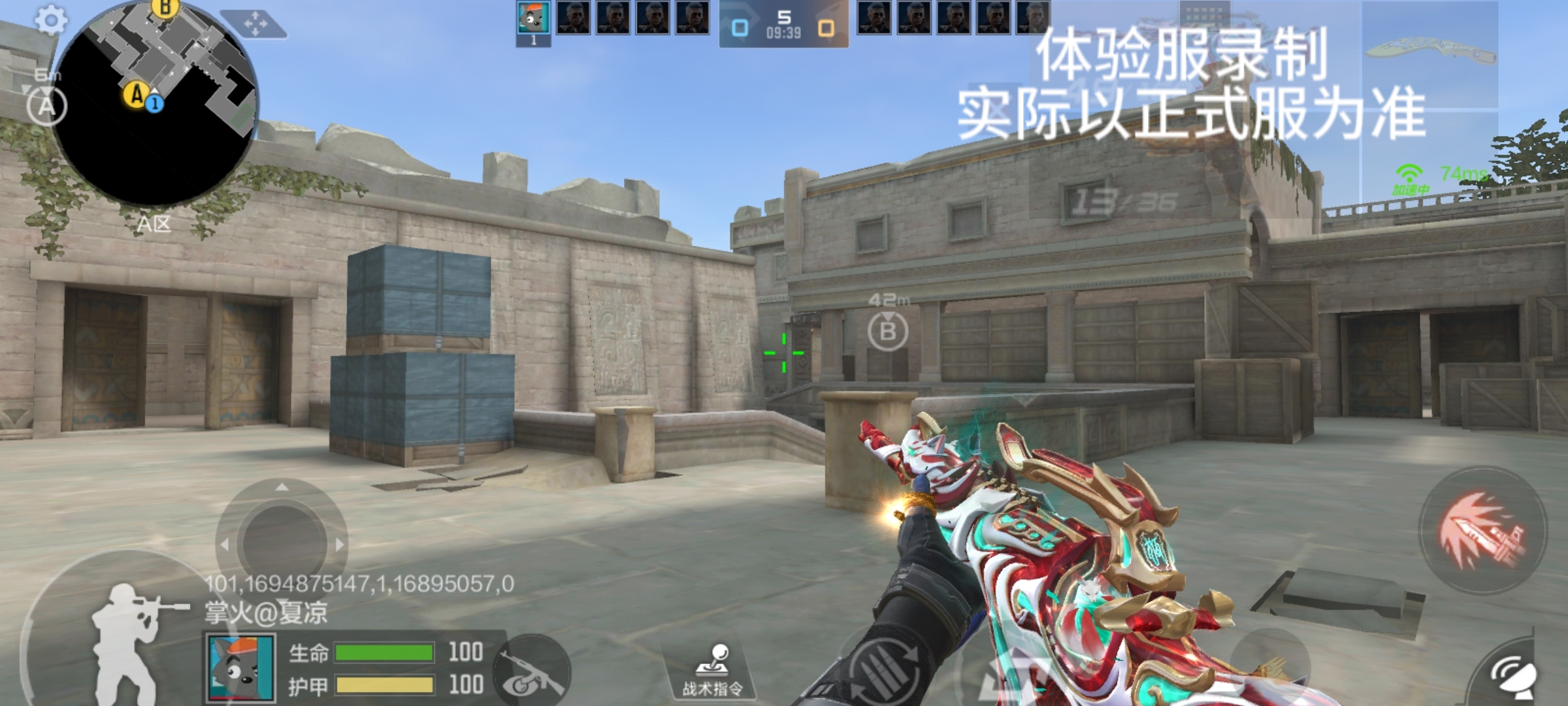 【9.22版本】排位S5新赛季更新汇总，四大要点你都Get到了吗？