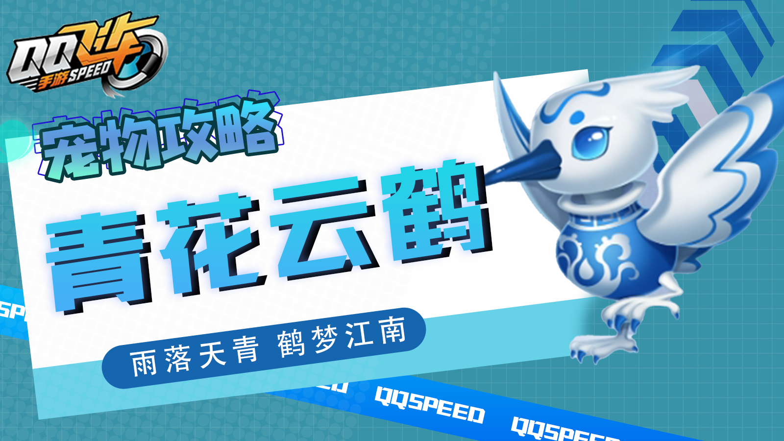 ȳ蹥ԡ ν ໨ƺ׿ɰǳ