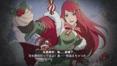 与上一位不同,冬日玖辛奈一出现就让学员们直呼"老婆",可以说是12月