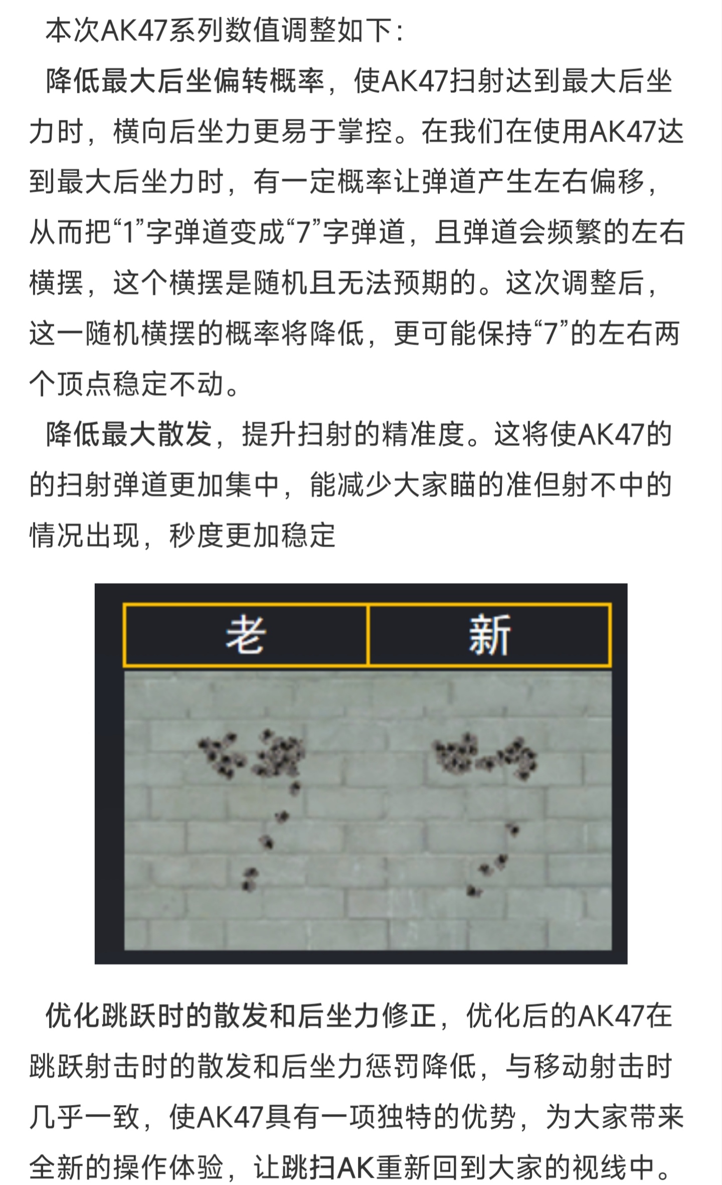 【火线悠着说】掌火x策划栏目热点话题回顾，你关心的问题都在这里！