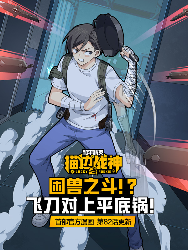 ƽӢս-082 滹ǻ