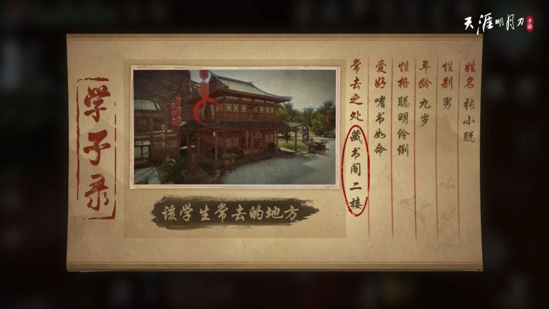 体服速报丨“云城炼雪衣”版本重点更新内容一文知