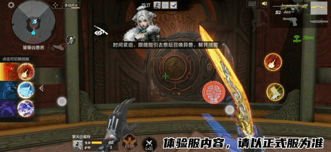 体验服快车：挑战模式全面更新，山海挑战新玩法抢先看！