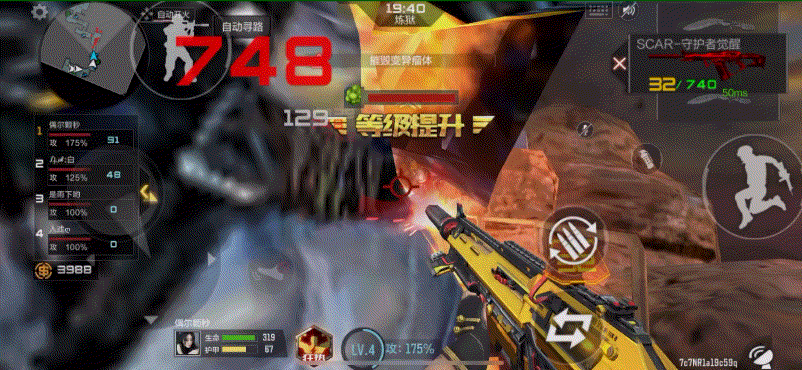 【武器测评】新晋神器SCAR-守护者觉醒，各挑战模式用法解读！
