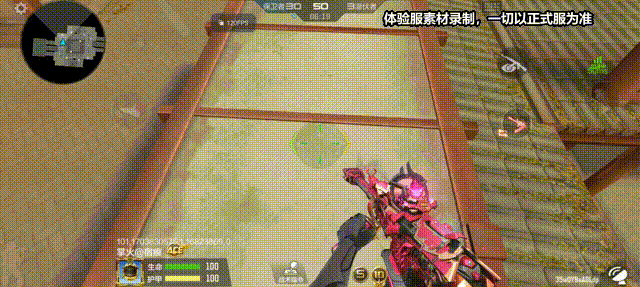 【活动分析】四世三公连军统领，VEPR12-本初值得入手吗？