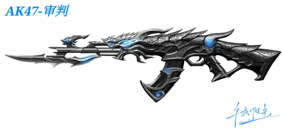【武器设计大赛】首发多形态近身武器！全新三款改模AK47！