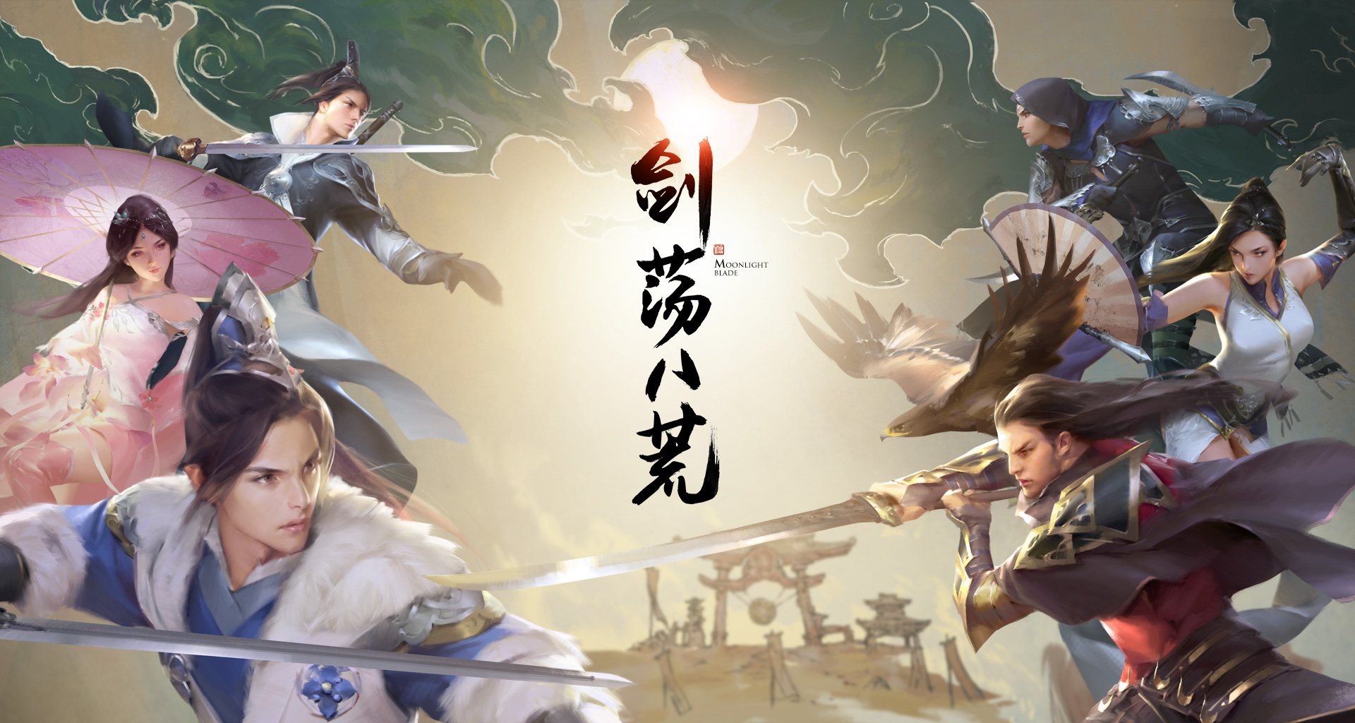 PVP不可不知的那点事