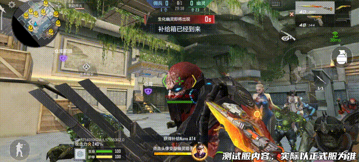 【武器评测】98K-蜻蜓全方位解读，展翼疾驰新生化狙击枪上线