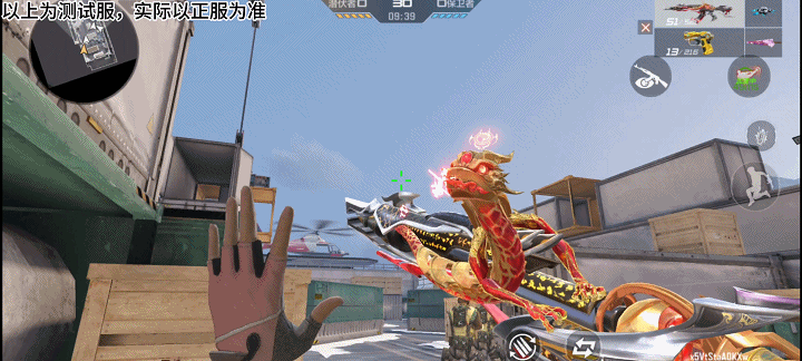 【活动速递】鼓龙最终打造即将开启，登录即领大量鼓龙币！