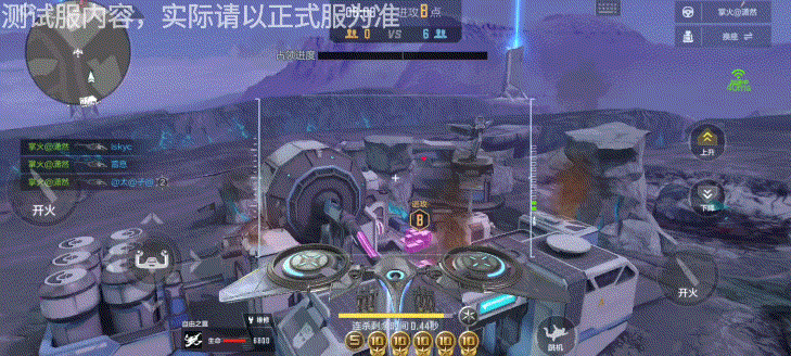 【8周年庆版本】战争风云塞伯坦之影，B点点位全方位解析！
