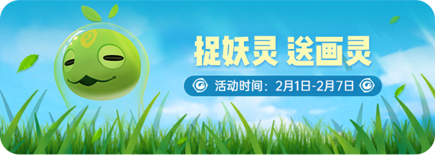 假日怎么能没有活动相伴，这次活动超多可不要吃惊哦~