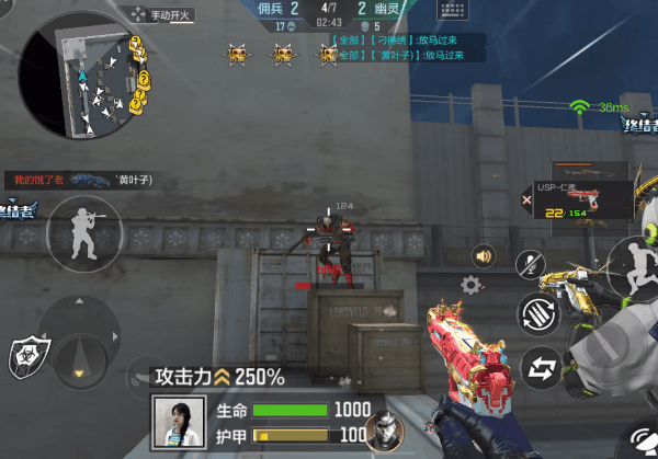 新研发基地1.0人类武器选择及终极英雄生存攻略！