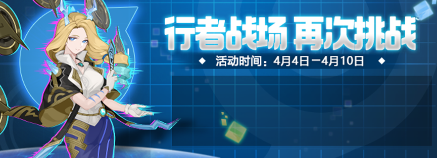 周年庆福利来袭！