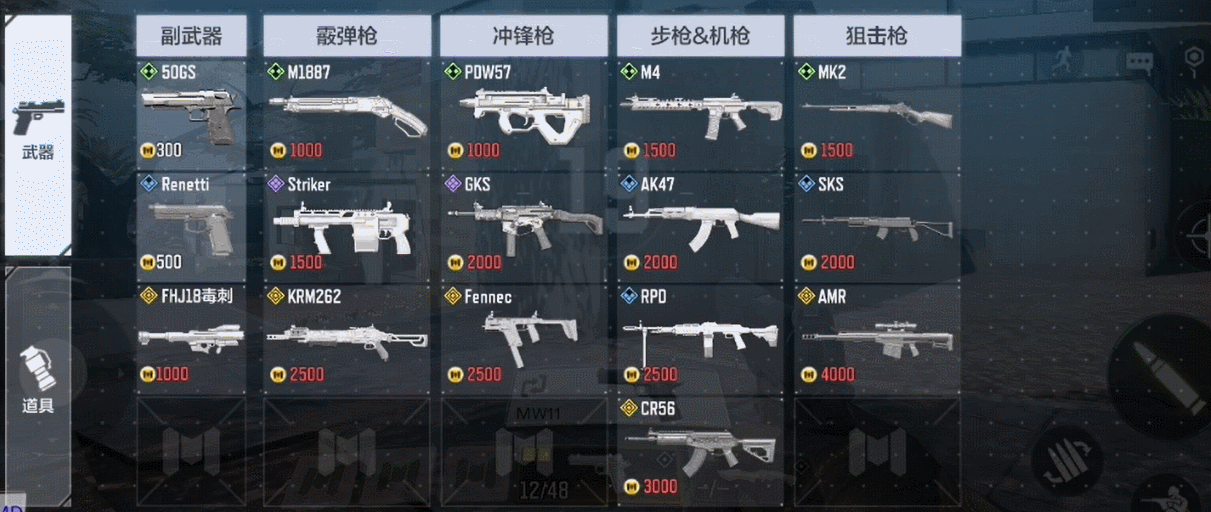 战情爆料 | 经济爆破，这是一场新版本的试炼