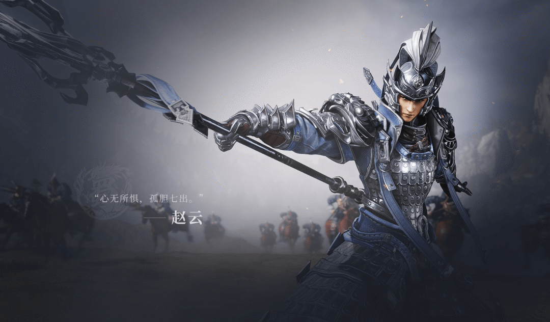 新闻资讯-《鸿图之下》官方网站-腾讯游戏