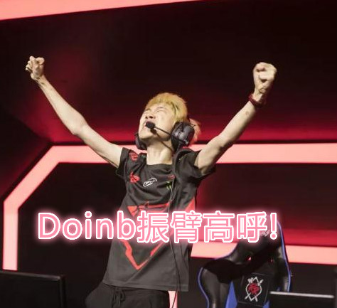 英雄联盟洲际赛历年名场面 LOL2019洲际赛回顾 解说米勒/解说娃娃痛哭