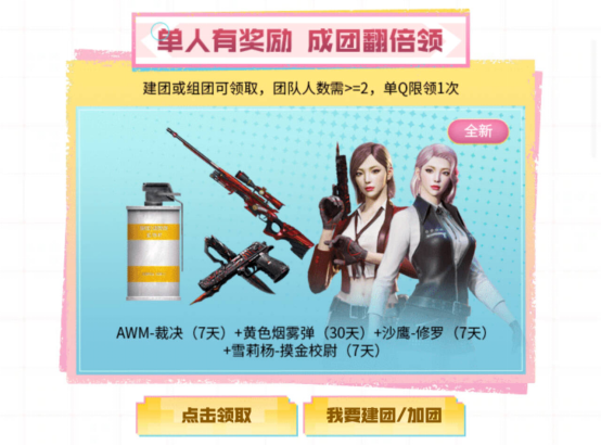一年一度宠粉节，五重福利无限宠你！