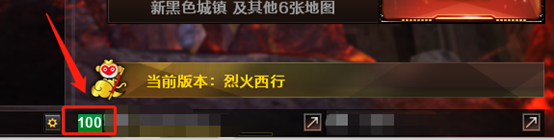 穿越火线《CF》关于安全分系统疑难解答的相关公告