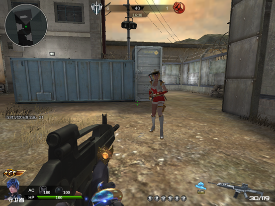 首页 新闻中心然后我们来看看这个arx160的弹道情况,这个arx160单点的