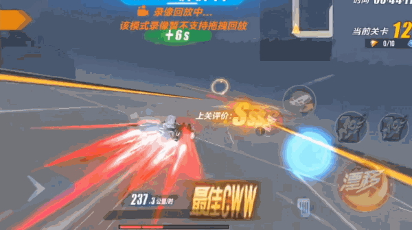 【高能路段】跃动拉力1-40关解析