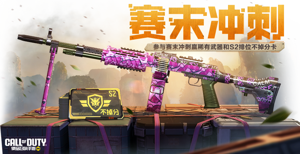 冷静与狂乱的交响！周末参与活动，把玩武器，体验街头艺术