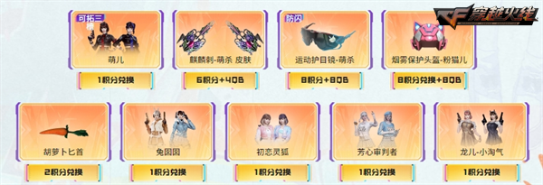 斯泰尔专场加码献礼假期福利持续放送！
