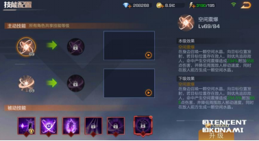 英雄百科-达尔西