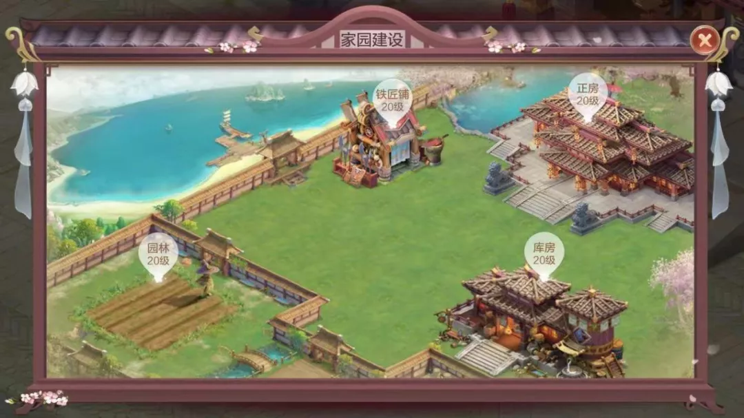 【FFOM研究院】新年焕新家，升级大减负