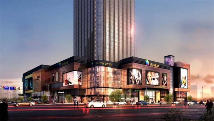 三届王者荣耀全国大赛暨第二届天津市百货商业杯王者电竞赛首站天佑城