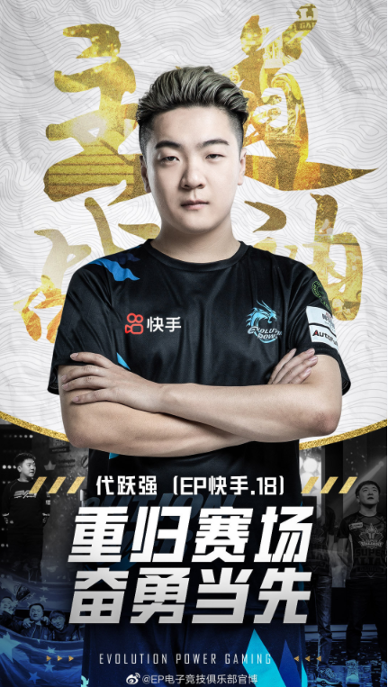 [穿越火线] WE.LSNN连接成功，