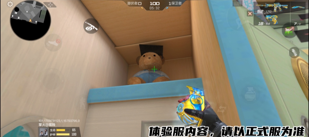 体验服快车：桌面战争老图新做，地图风景一文鉴赏！