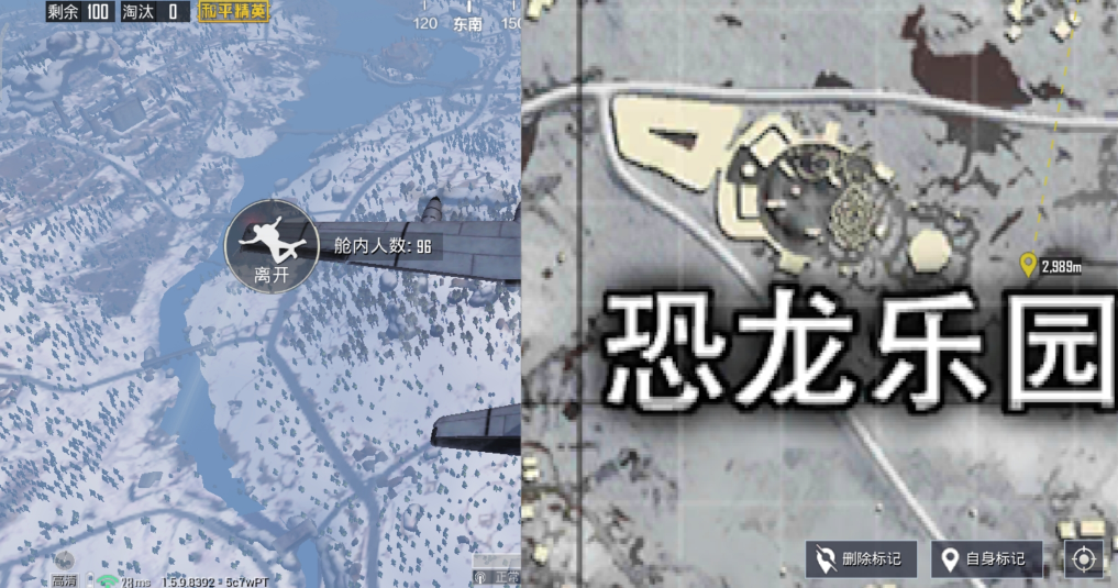 【攻略】冰川来袭再现“侏罗纪”，恐龙乐园给你惊喜