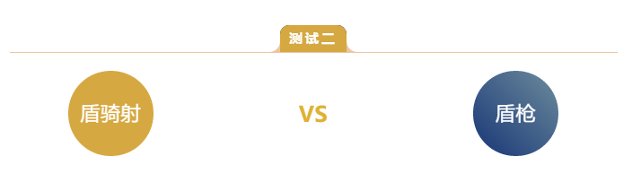 武则天上线丨巾帼英才扭乾坤, 一代女皇绝古今