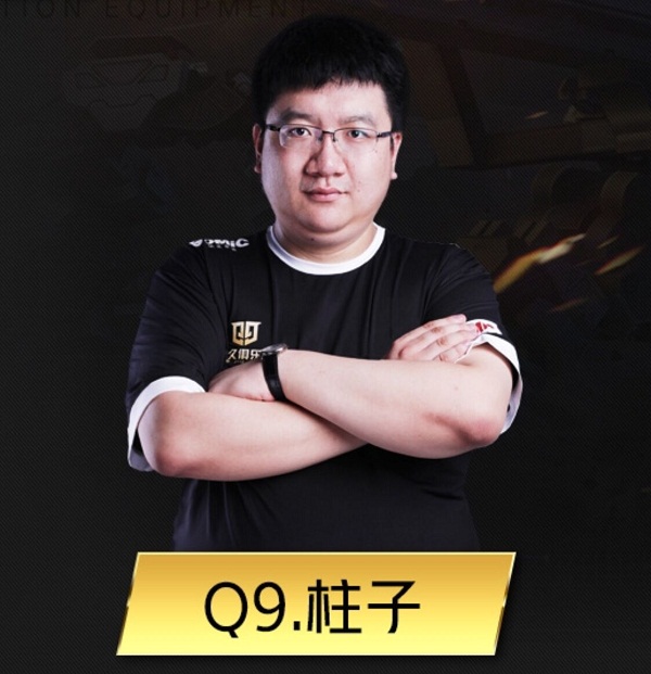 情久ceo惊现cfdl赛场诠释何为领袖的魄力