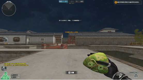 【全方位评测】全新外观武器上新，独角兽系列评测