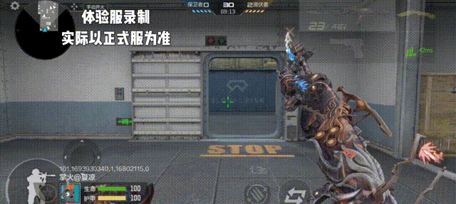 体验服快车：四凶之力，蓄势待发！AN94-四凶抢先了解