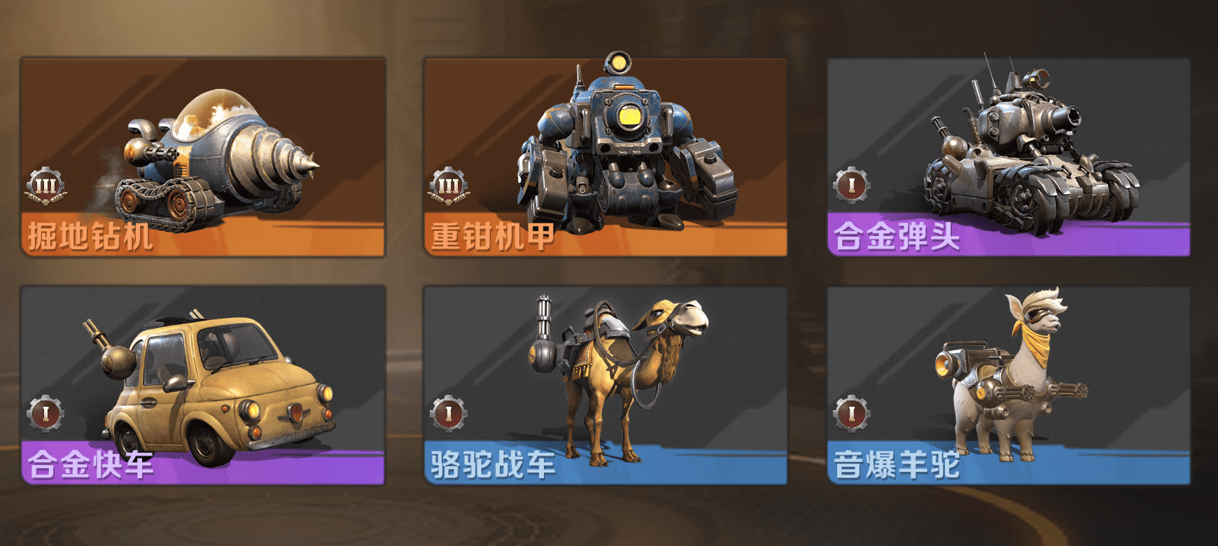 如何成为一名合金高手？成长干货赶紧收藏！