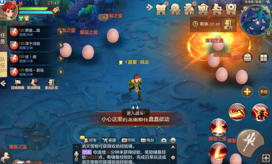 灵泽殿玩法攻略