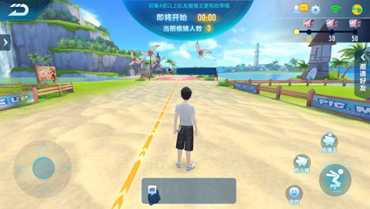 【玩法介绍】偷猪派对