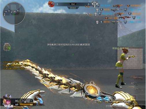 有着继承神器的pve武器套装,你知道是那个神器套装吗-逆战官方网站-全