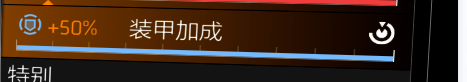 S1赛季配装推荐03：金装坦克