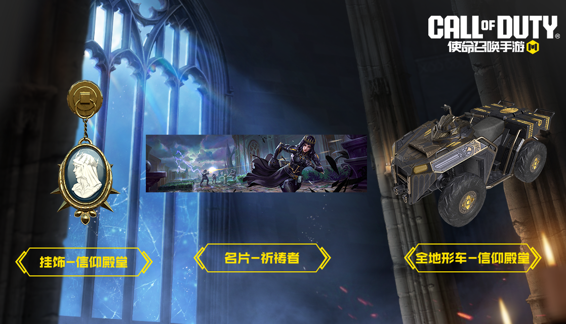 圣迹显现，传说级Krig6将敌人葬于永黯之堂